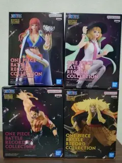 ONE PIECE BATTLE RECORD COLLECTION 4体セット
