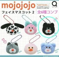 mojojojo フェイスマスコット2