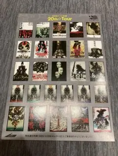 Item thumbnail for item 1b6ae8f6-cafa-4fd8-b8d8-b9b4d17b76b1