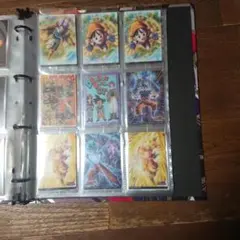 【全て新品未開封】イタジャガ ドラゴンボールVol9 9枚まとめ売り