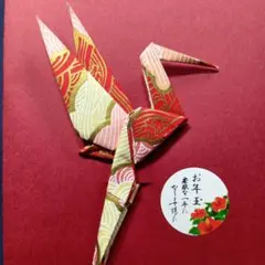 Item thumbnail for item 65a9305f-ca0e-4e7b-a4c2-a655baae1595