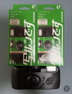 2026年最新】写ルンです 未使用の人気アイテム - メルカリ