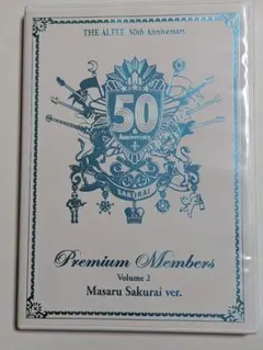 2026年最新】THE ALFEE 50 premiumの人気アイテム - メルカリ