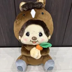 モンチッチうまBIGぬいぐるみ
