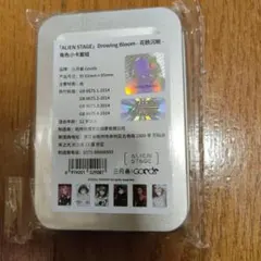 ALIEN STAGE Drowing Bloom 小卡套組