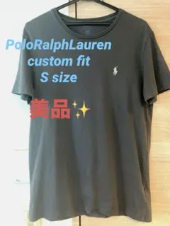 白空様 リクエスト 2点 まとめ商品