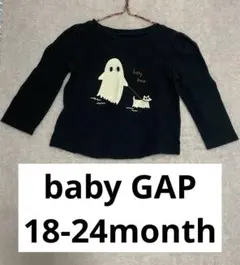 gap ハロウィン　蓄光　女の子ロンT 80〜90 オバケ　スミクロ