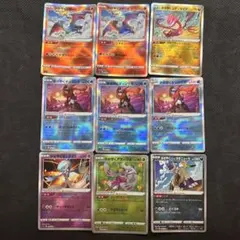 ポケモンカード かがやくシリーズ まとめ売りのサムネイル