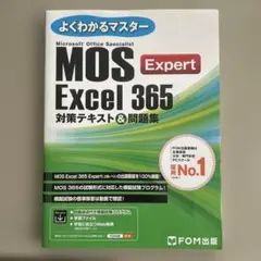 Item thumbnail for item 052c7337-3a5e-4fb4-b215-cbc9e5ec12b4