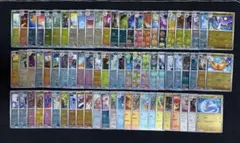 151 モンスターボール ミラー まとめ売り 81枚 モンボ 被り無し