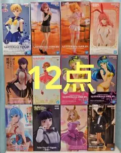 プライズフィギュア まとめ売り 美少女系