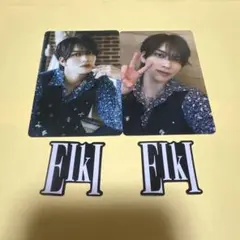 2026年最新】EIKI mazzelの人気アイテム - メルカリ