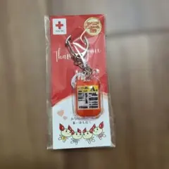血液バッグA型モチーフ　キーホルダー