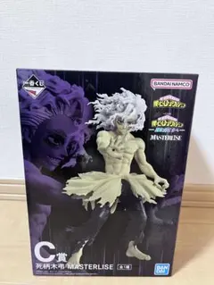 一番くじ 僕のヒーローアカデミア C賞 死柄木弔フィギュア