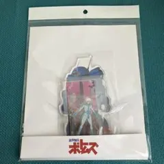 装甲騎兵ボトムズ アクリルスタンド　ストライクドッグ＆イプシロン　しまむら