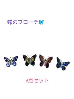 Item thumbnail for item f3acb7b0-2e1b-45ea-9e51-19d5fbbcee2c