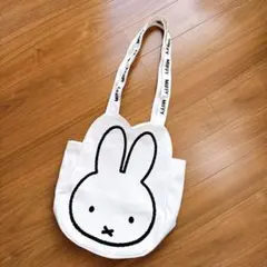 ミッフィー miffy フェイス トートバッグ ・ 新品未使用
