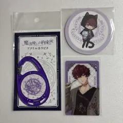 2025年最新】魔法使いの約束 ミスラの人気アイテム - メルカリ