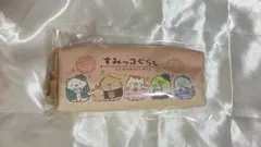 すみっコぐらし ペンケース 筆箱 ポーチ