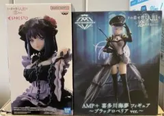 その着せ替え人形は恋をする ESPRESTO 喜多川海夢 黒江雫ver.　着せ恋