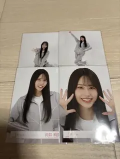 Item thumbnail for item a6494fb4-fa85-4c34-af47-56bf5f860a8f