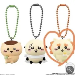 ちいかわマスコットつきビスケット(ボールチェーン付きマスコットのみ)