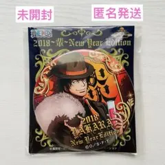 2025年最新】海賊袋 2018 缶の人気アイテム - メルカリ