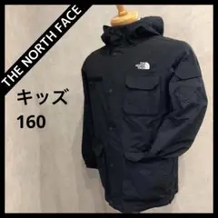 THE NORTH FACE マウンテンパーカー　キッズ　.048