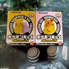 ポケモンキッズ 30周年スペシャル vol.2
