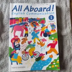 All Aboard! English Communication I