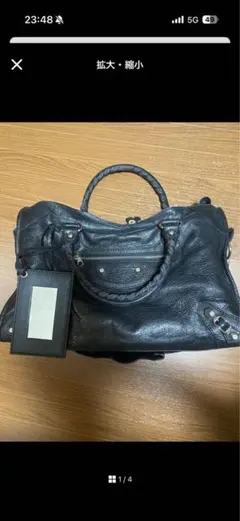 Balenciaga City 風 バッグ y2k archive - メルカリ