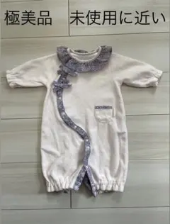 【極美品】プティマイン　ツーウェイドレスオール