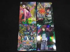 Item thumbnail for item 016ace46-5722-498d-a1ab-712c8520ce7f