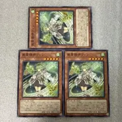 Item thumbnail for item 7d50b55a-3c14-44a1-be5d-3d3a4af527b9