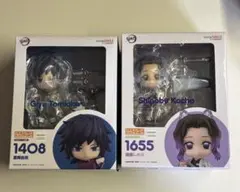 刀剣乱舞 ねんどろいど 鯰尾＆骨喰セット 未使用品 - メルカリ