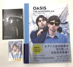 絶版本 帯付き オアシス : ゲッティング・ハイ - メルカリ