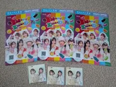 フルーツジッパー　ステッカー　クリアファイル　真中まな　早瀬ノエル