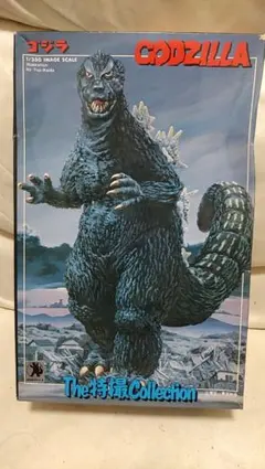ゴジラプラモデル