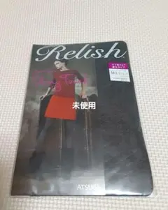 Item thumbnail for item ac9ce12d-3985-4623-85b0-4938cc816112