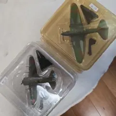 2026年最新】イリューシンの人気アイテム - メルカリ