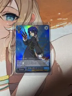 2026年最新】黒鍵の使い手 シエルの人気アイテム - メルカリ