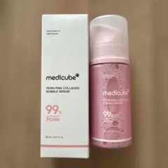 メディキューブ　PDRN バブルセラム
