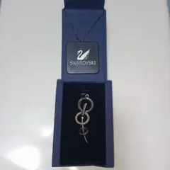 Item thumbnail for item 51b8f1e8-5dce-46f2-a5c0-b9269963845a