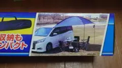 コールマンイージーキャノピー260用メッシュスクリーンハンガー - メルカリ