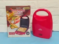 昭和レトロ ホットサンドメーカー - メルカリ
