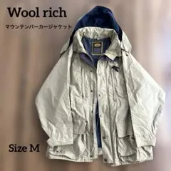 2026年最新】Wool rich ファッションの人気アイテム - メルカリ