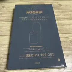 Item thumbnail for item 6bd77317-54f8-43cf-b598-75b2a6da3767