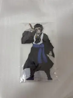 鬼滅の刃　獪岳セット