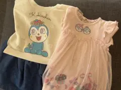 Item thumbnail for item 093cd50c-5806-493e-8979-e48e94f51f9a