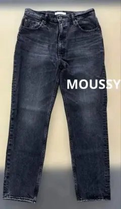 MOUSSY デニムパンツ 27 ダークグレー